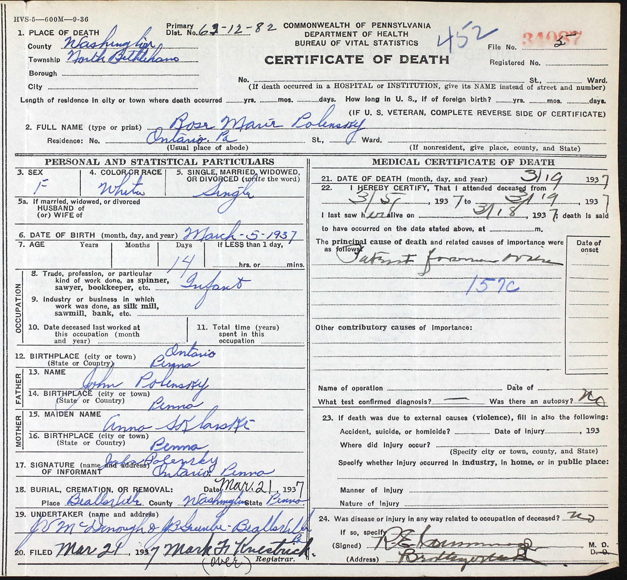 Rose Marie Polensky